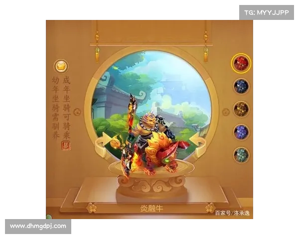 揭秘梦幻西游中顶级坐骑汗血宝马的神秘魅力与强大属性 揭秘梦幻西游中顶级坐骑汗血宝马的神秘魅力与强大属性