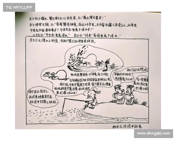 《寻觅遗失的古代智慧在冒险中揭示的启示与深刻反思》 《寻觅遗失的古代智慧在冒险中揭示的启示与深刻反思》