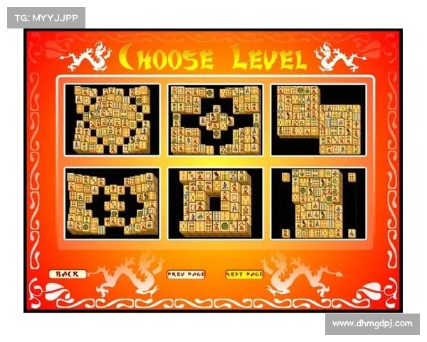 麻将连连看创新玩法全面升级 打破传统束缚体验全新乐趣 麻将连连看创新玩法全面升级 打破传统束缚体验全新乐趣