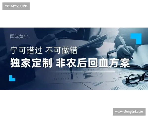 如何在网络世界中精准寻找新机会并实现快速成长 如何在网络世界中精准寻找新机会并实现快速成长