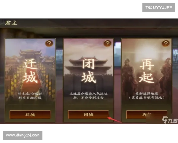 揭开三国志的神秘面纱领略历史智慧与策略艺术的极致融合 揭开三国志的神秘面纱领略历史智慧与策略艺术的极致融合