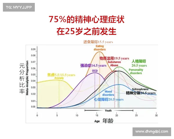 以马内离队为契机解析球队战术心理经济与团队影响因素